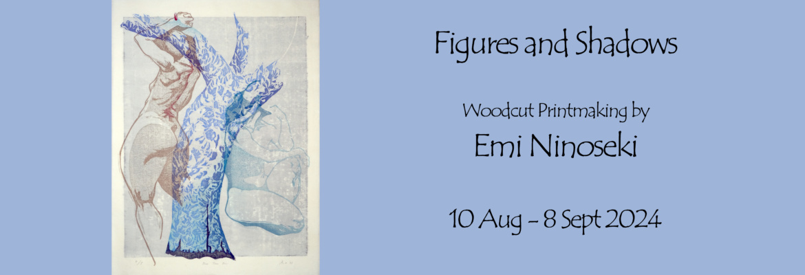 Figures and Shadows