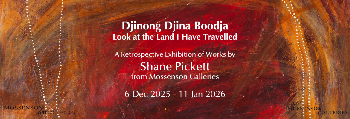 Djinong Djina Boodja (Look at the Land I Have Travelled)